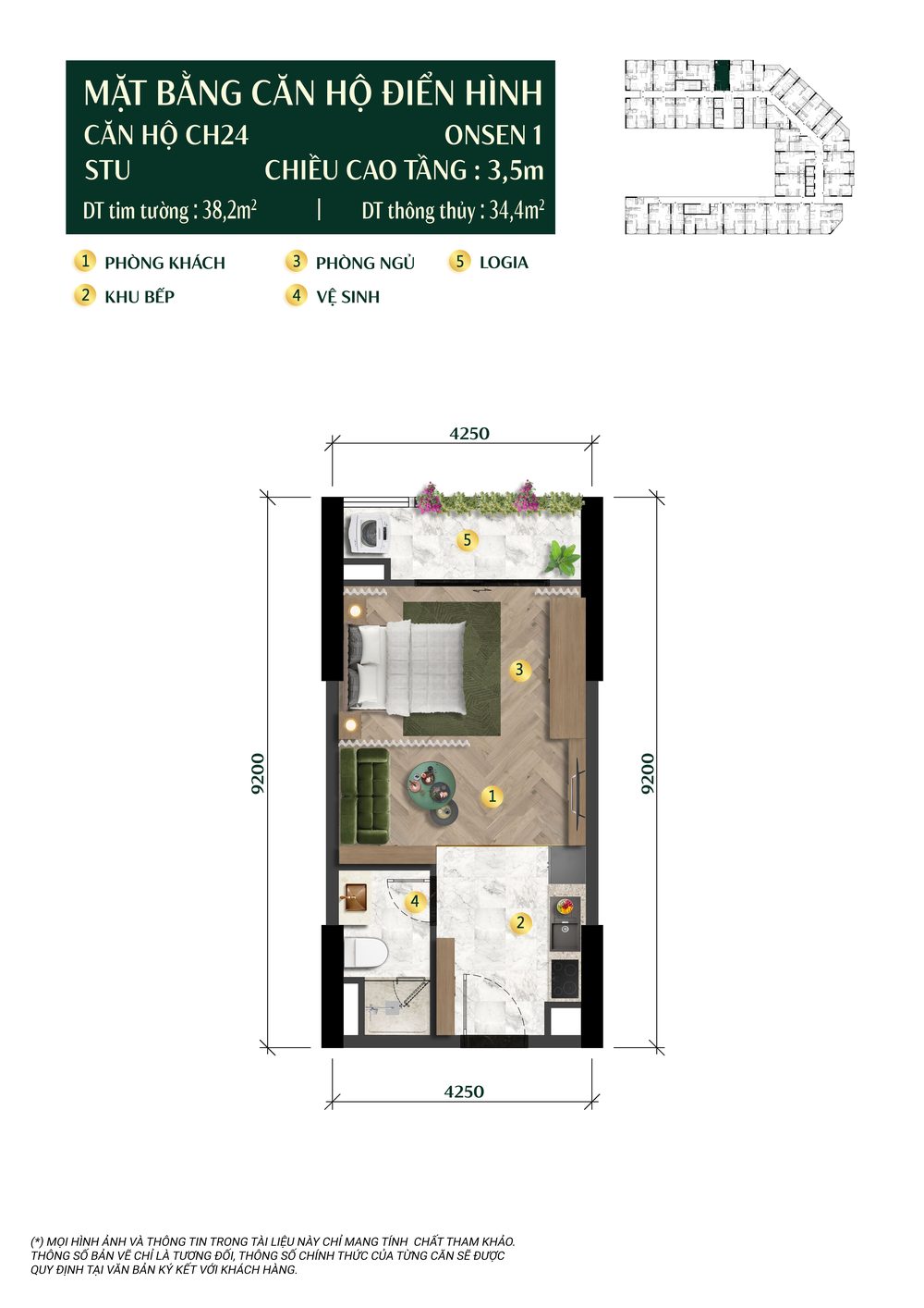 Mặt bằng căn Studio tháp The Onsen Charmora City
